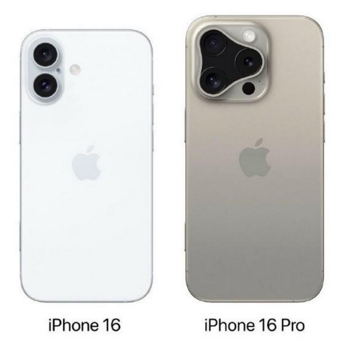 槐荫苹果16维修网点分享iPhone16系列提升明显吗 