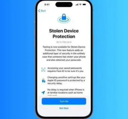 槐荫苹果授权维修店分享被盗设备保护功能开启方法 