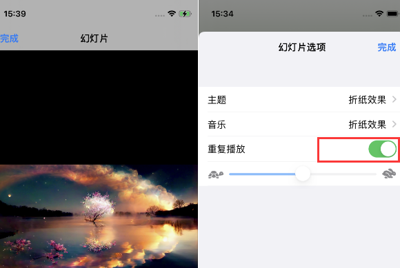 槐荫苹果14维修店分享iPhone14相册视频如何循环播放