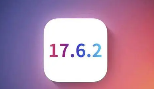 槐荫苹槐荫果维修店铺分析iOS 17.6.2即将发布