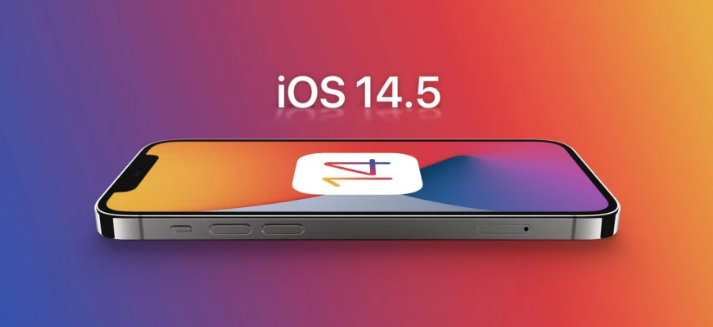 槐荫苹果手机维修分享谈谈iOS14.5正式版的使用感受 
