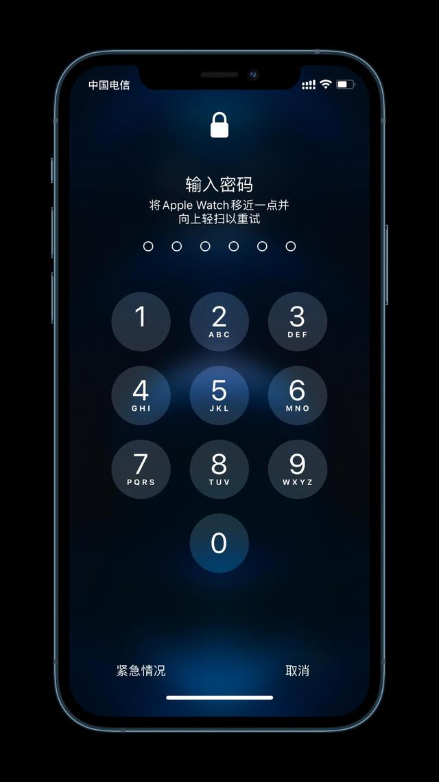 槐荫苹果手机维修分享Apple Watch解锁iPhone功能效果怎么样 