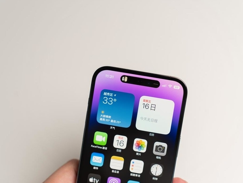 槐荫苹果维修点分享iPhone 14 Pro手机黑屏多类诱因 